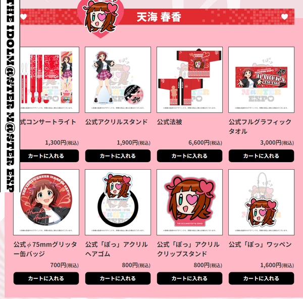 9f73dfda-762e-49ea-acb7-beea682d2933