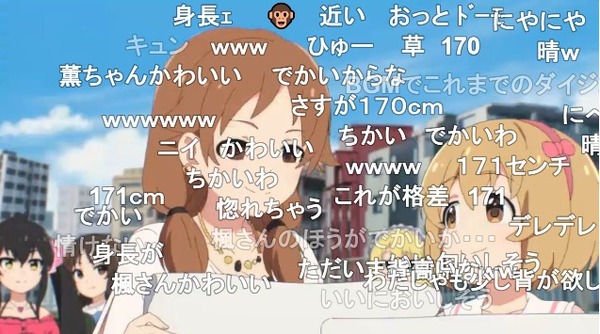 ダウンロード (52)