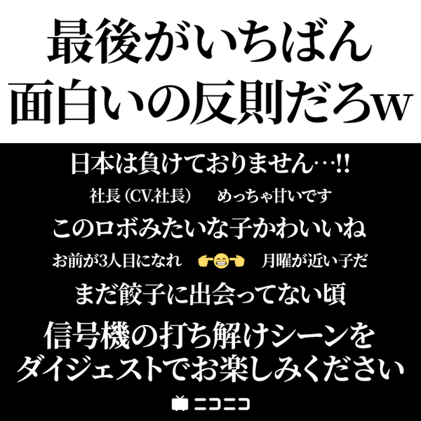 GKtotUPaUAApjcu