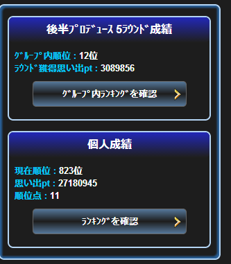 E38380E382A6E383B3E383ADE383BCE38389-cf060