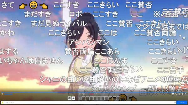 capture4021