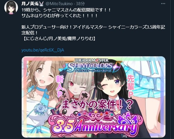 ダウンロード (3)