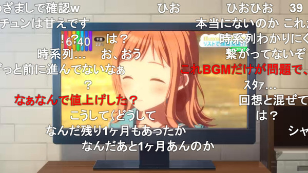 capture3307