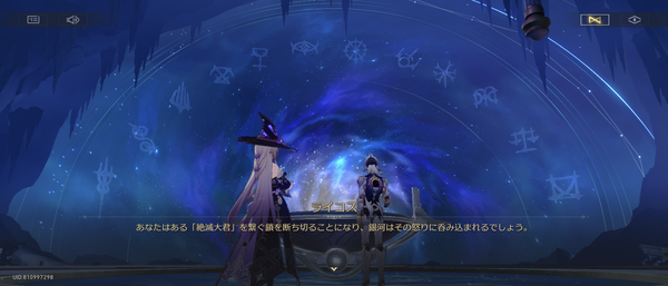 Screenshot_20250413-003053