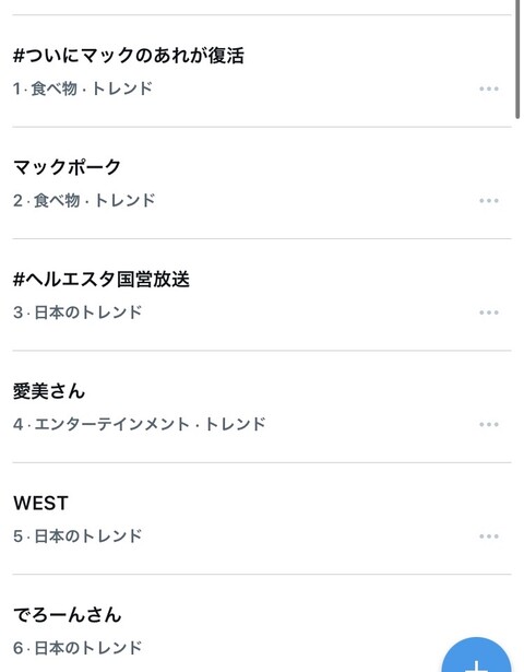 DSTI4M8SC011EM4OBNIFM0J7