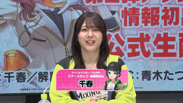 capture6652