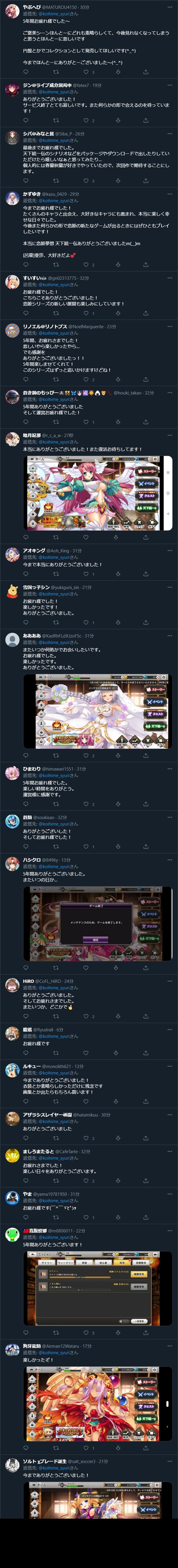ダウンロード (1)