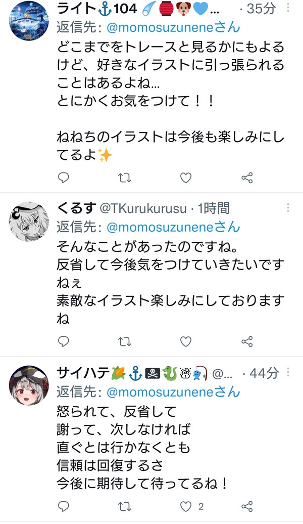 4VAAB72D7EJK0NBR3D3PL8Q0