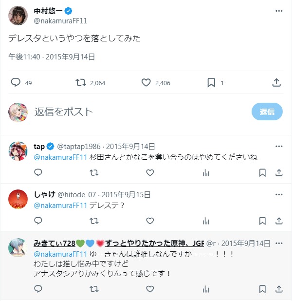 ダウンロード (1)