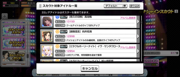 Screenshot_20221106-004428