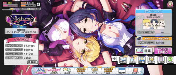 Screenshot_20230515-100858