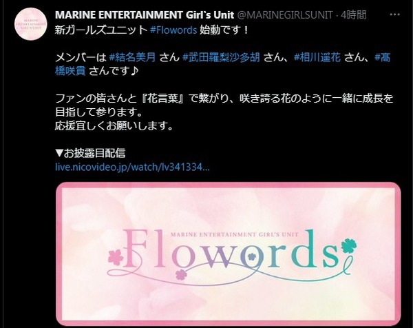 ダウンロード