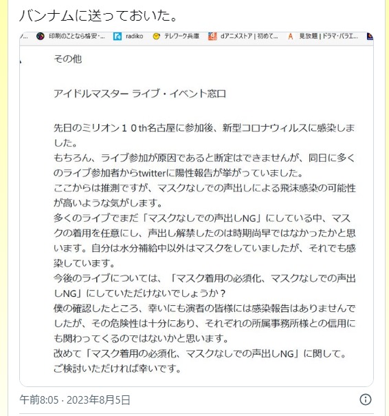 ダウンロード (2)