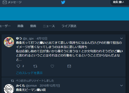 F9srY6D