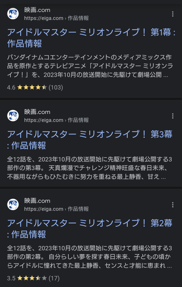 Screenshot_20230923-133957~2