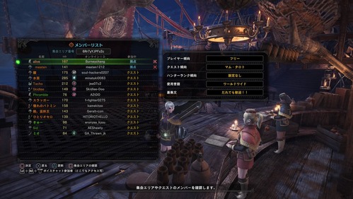 D9oZU1sVUAAwRtk