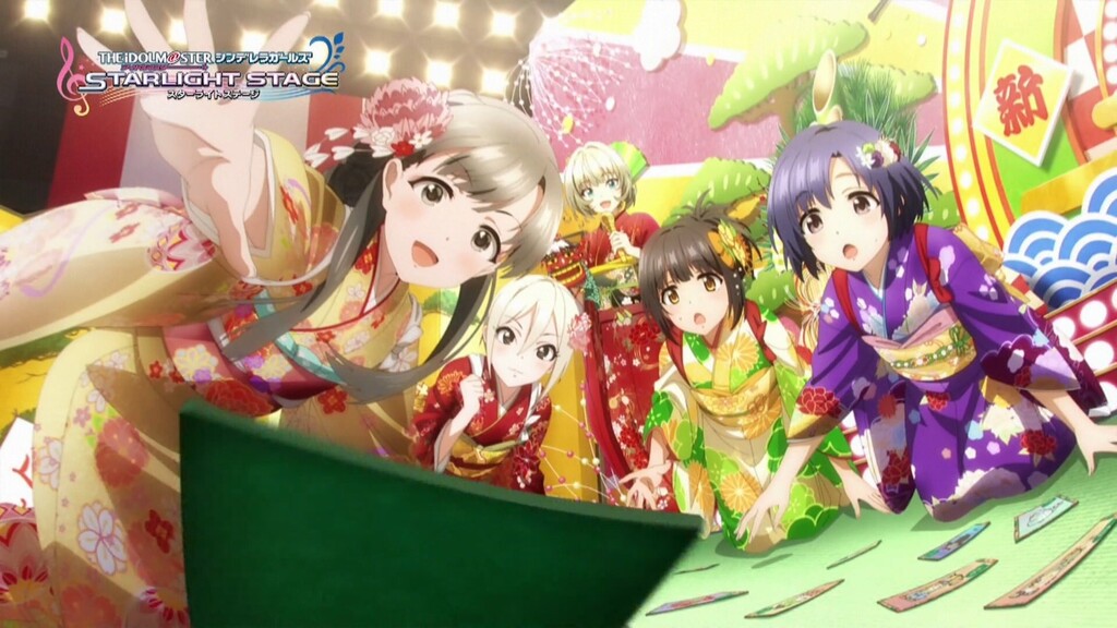 デレステ 21年お正月cm第二弾 アナスタシア 大槻唯 佐藤心 道明寺歌鈴 本日の限定正月ガチャメンバー当確 本田未央ちゃん応援まとめ速報