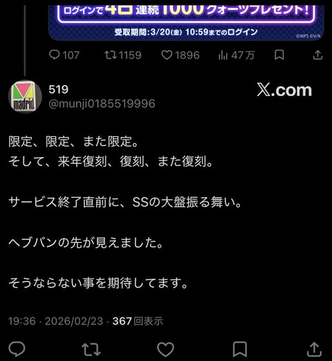 1NQC0GF8E6KFDS2ILBECJV34