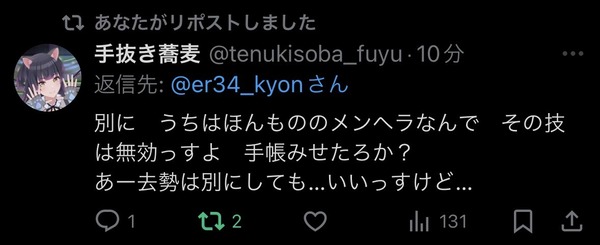 GTuOkoIbYAAnDba