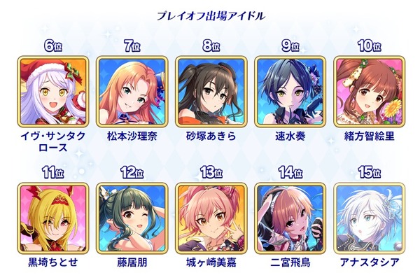 ダウンロード