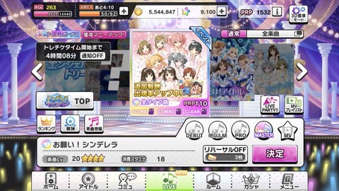 wiYQHPUC