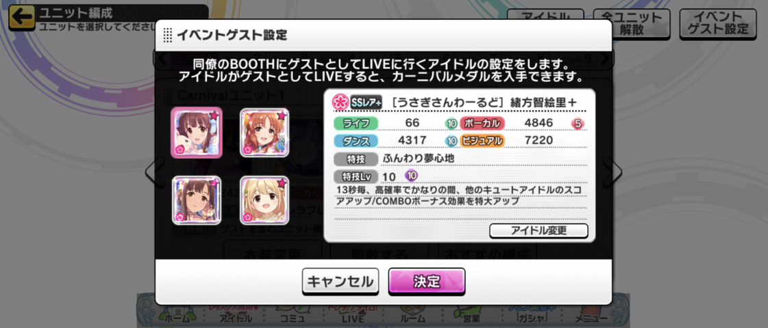 Screenshot_20250501-002047