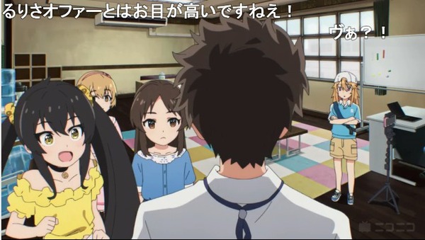 ダウンロード (34)