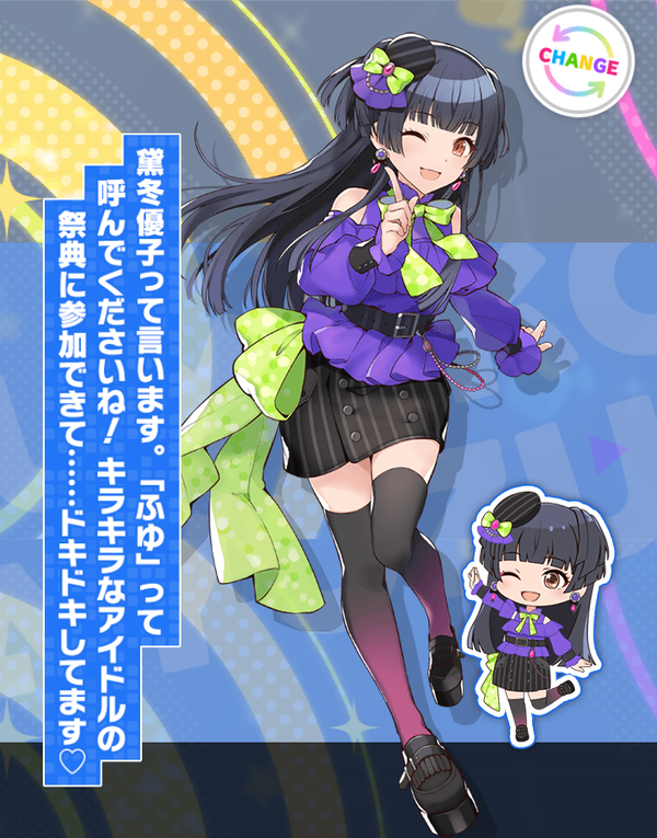 ダウンロード (4)