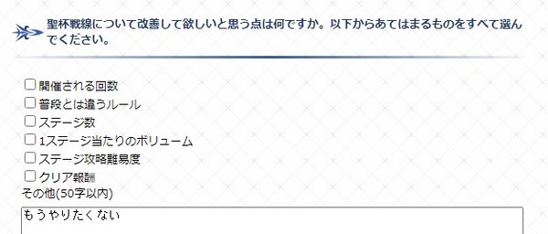 ダウンロード (8)