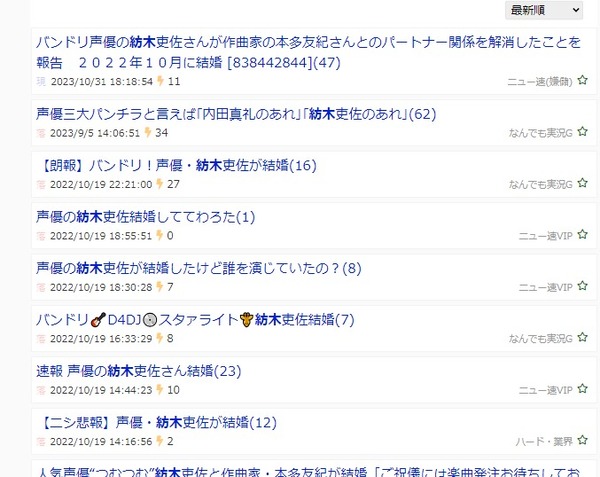 ダウンロード