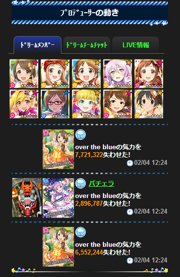 837066071