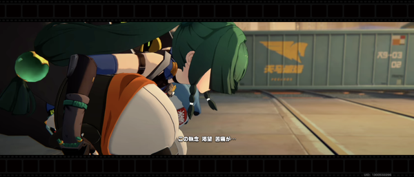 Screenshot_20240919-140605