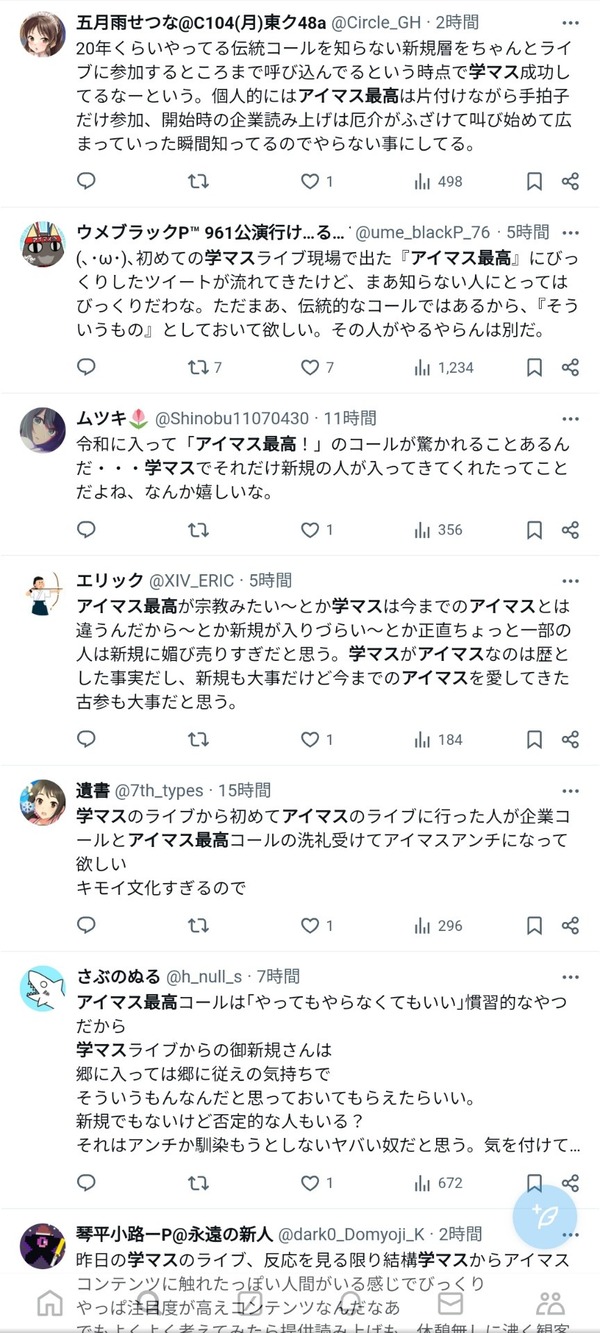 8pGr4nI