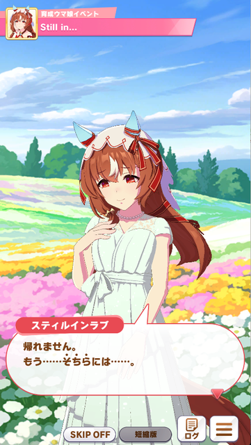 1756029575628