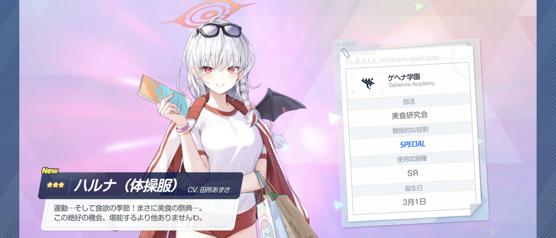 Screenshot_20251022-205654