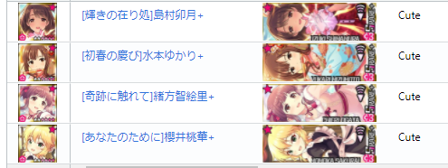 ダウンロード