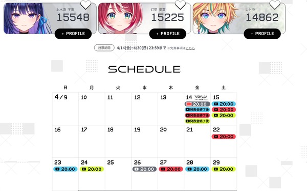 ダウンロード