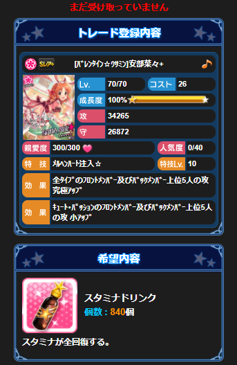 affaawfafw