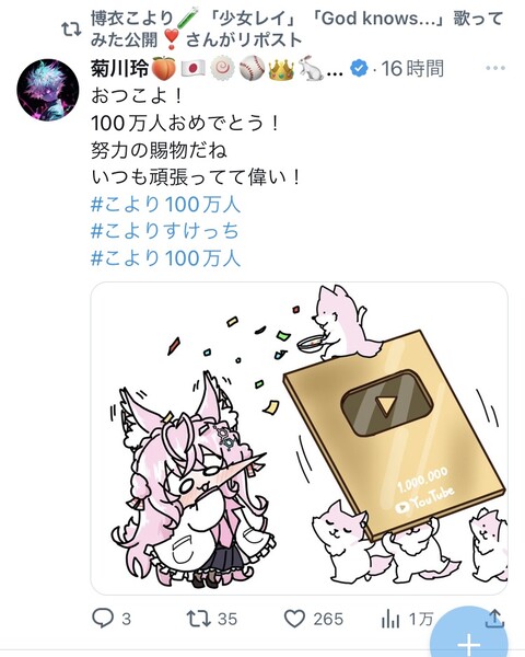 2DFNSIF4IDOH96CO2RDGL6K4