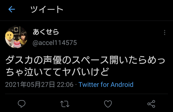 hb0ysLw