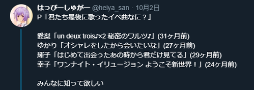 j9oj
