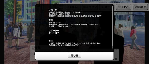 Screenshot_20230428-152313