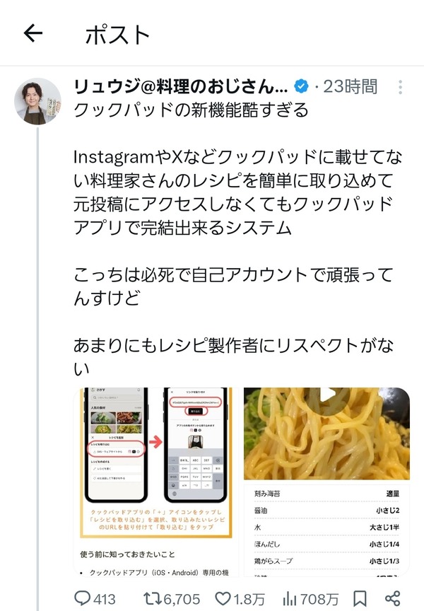 OCI096NRDF729C11T9SA12D6