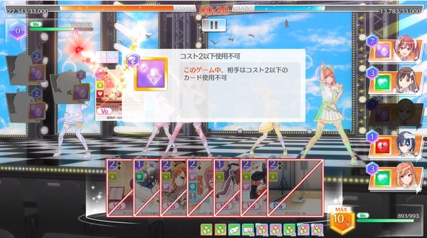 1700897847697