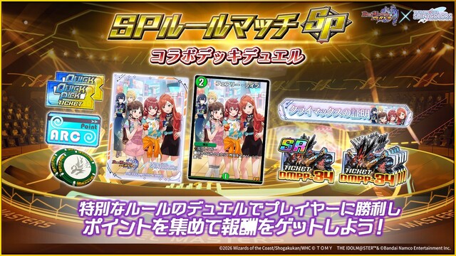 VT5497G7VG3MGUH7OT5ILTN4