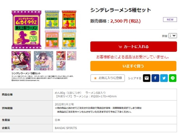 ダウンロード