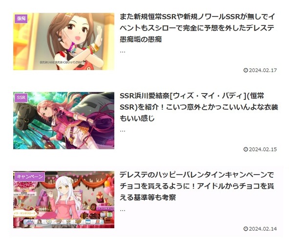 download