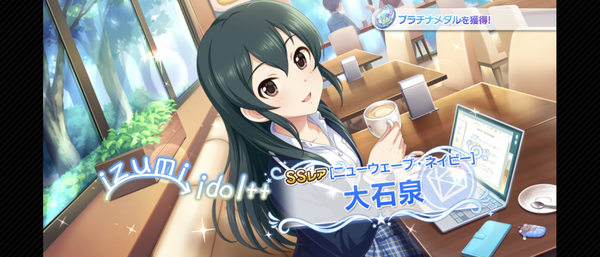 Screenshot_20230920-234301