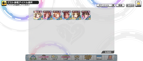 Screenshot_20240105-084645