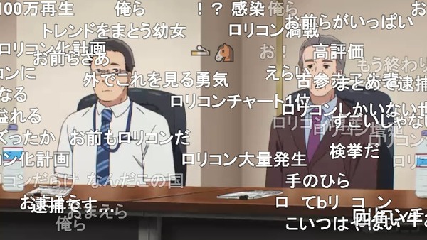 ダウンロード (79)